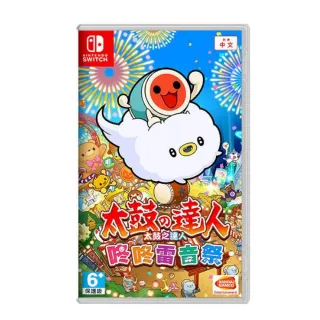 【Nintendo 任天堂】NS 太鼓達人 咚咚雷音祭 太鼓之達人(台灣公司貨-中文版)