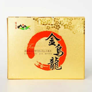 【有嘉木茶研所】阿里山金烏龍(精緻茶葉禮盒兩罐組  150g/盒)