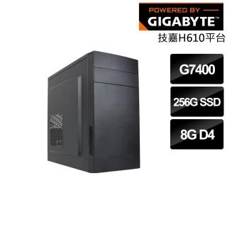 【技嘉平台】Intel雙核{碎星絕影}文書電腦(G7400/H610/8G/256G_SSD)