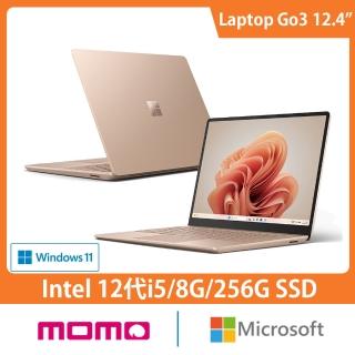 【Microsoft 微軟】12.4吋i5輕薄觸控筆電-砂岩金(Surface Laptop Go3/i5-1235U/8G/256GB/W11)