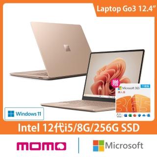 【Microsoft 微軟】M365個人版★12.4吋i5輕薄觸控筆電-砂岩金(Surface Laptop Go3/i5-1235U/8G/256GB/W11)