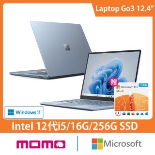 【Microsoft 微軟】微軟365個人版★12.4吋i5輕薄觸控筆電-冰藍(Surface Laptop Go3/i5-1235U/16G/256GB/W11