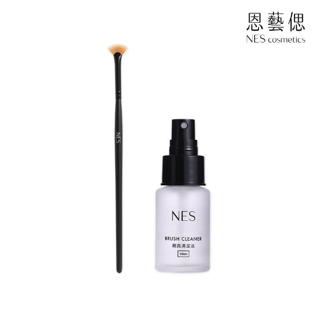 【恩藝偲 NES cosmetics】睫毛膏刷+30ml刷具清潔液(日本製刷具)