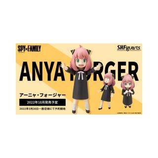 【BANDAI 萬代】SHF 間諜家家酒 安妮亞 佛傑 一般版 可動公仔 再販(代理)