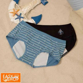 【EASY SHOP】iMEWE-2件組-海洋系列防漏生理褲(蔚藍航海-奧黛莉集團)