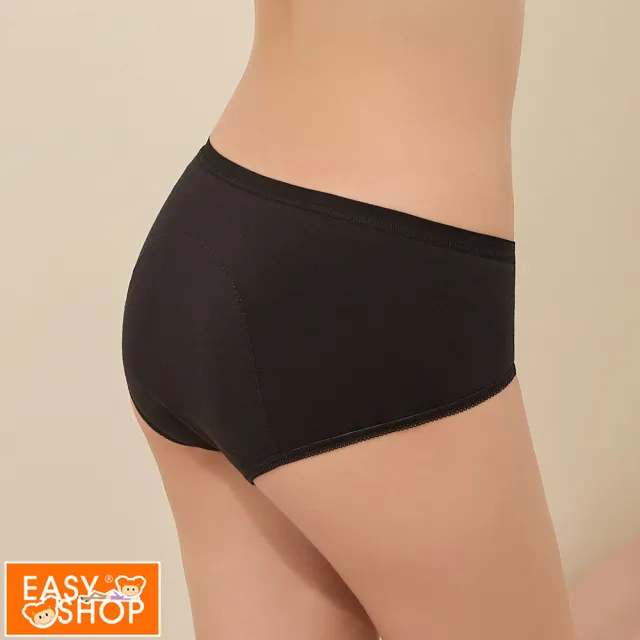 【EASY SHOP】iMEWE-2件組-海洋系列防漏生理褲(蔚藍航海-奧黛莉集團)