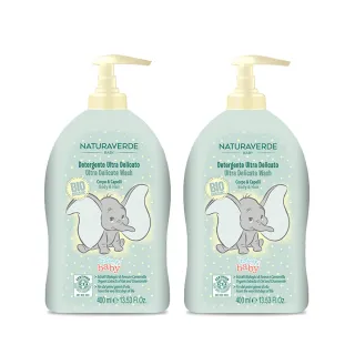 【Naturaverde BIO】自然之綠-小飛象洋甘菊舒敏雙效洗髮沐浴露400mlx2入組(新生兒適用)