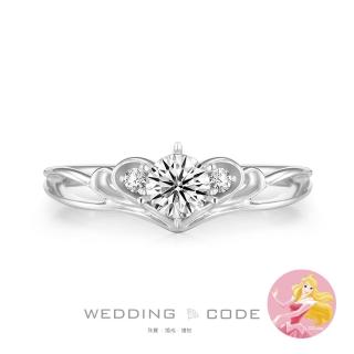 【WEDDING CODE】GIA 32分鑽戒 E/VS2/3EX PT950鉑金 迪3026(限量預購 99購物節 情人節 禮盒)