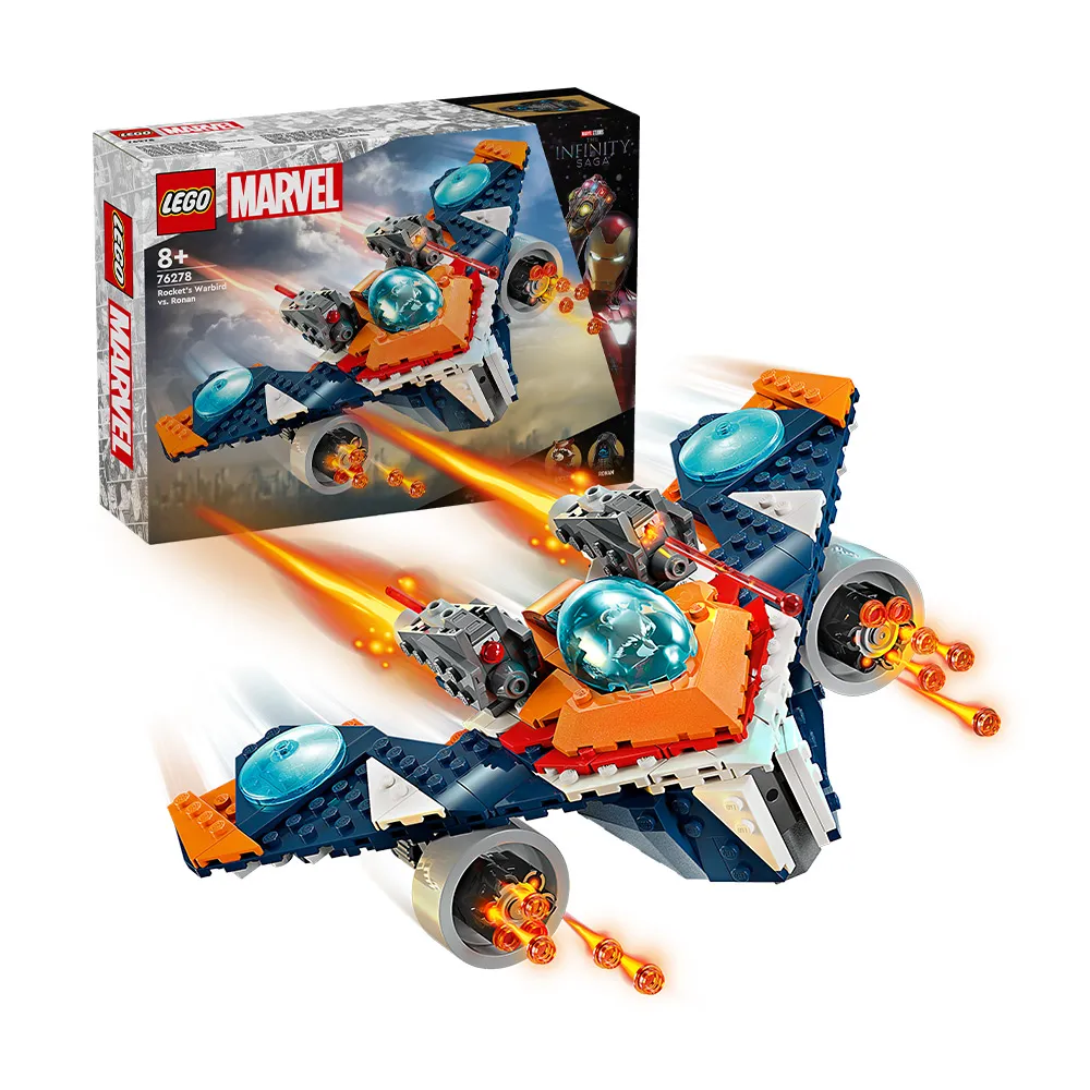 【LEGO 樂高】Marvel超級英雄系列 76278 Rocket’s Warbird vs. Ronan(漫威 星際異攻隊 禮物)