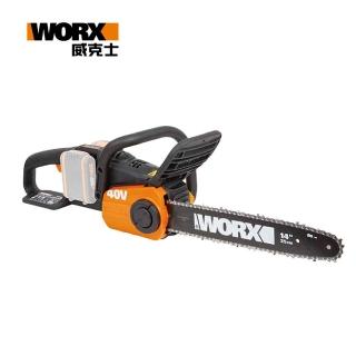 【WORX 威克士】40V 35cm 無刷鋰電鏈鋸機 空機(WG384E.9)