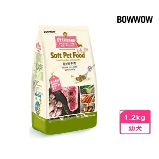 【BOWWOW】幼母犬用軟性飼料《新鮮羊肉》1.2kg(狗糧、狗飼料、犬糧)