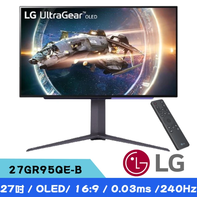 【LG 樂金】27GR95QE-B 27型 QHD OLED 240Hz 平面電競螢幕(0.03ms/240Hz/16:9/支援G Sync)