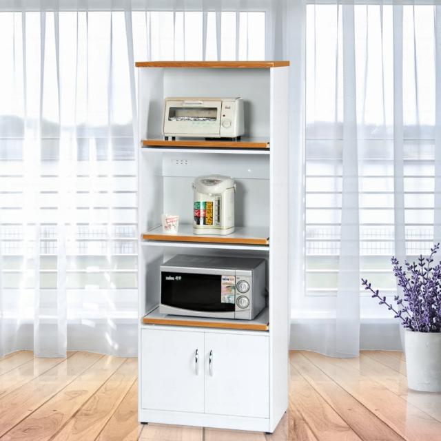 【Build dream 築夢家具】2.2尺 雙門三拉盤 塑鋼電器櫃 防水塑鋼家具(附插座)