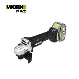 【WORX 威克士】20V 100mm鋰電無刷平面砂輪機 空機(WU806.9)