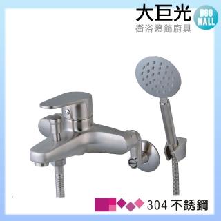 【大巨光】不鏽鋼浴用壁式單槍水龍頭(LV-120)