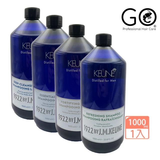 KEUNE 肯葳KEUNE 肯葳 1922 紳藍全系列洗髮精 1L