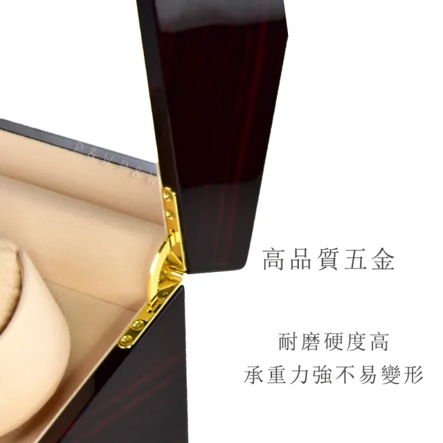 【P&W】手錶自動上鍊盒 2支裝 四種模式 鋼琴烤漆 內飾絨布 大錶適用 錶盒(機械錶專用 錶盒 上鍊盒 上鏈盒)