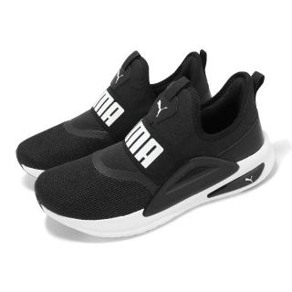 【PUMA】慢跑鞋 Softride Enzo Evo Slip-On 男鞋 女鞋 黑 白 緩衝 無鞋帶 運動懶人鞋(377875-01)