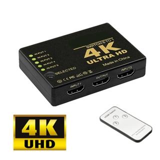 【LineQ】4K2K 高畫質HDMI 5進1出遙控切換器 螢幕切換 4K HDMI