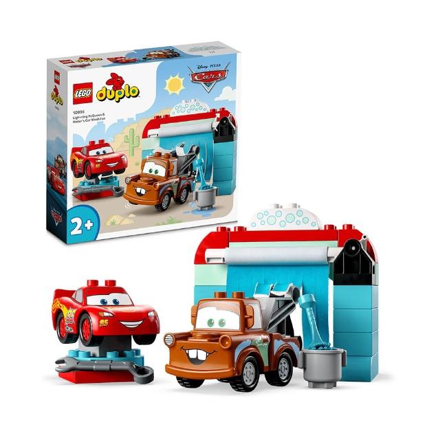 【LEGO 樂高】得寶系列 10996 Lightning McQueen & Mater’s Car Wash Fun(閃電麥坤玩具 幼兒積木)