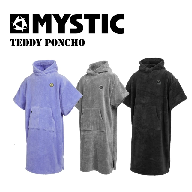 【MYSTIC】浴巾衣 毛巾衣 重磅數(衝浪 潛水 保暖衣 上岸)