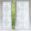【CoyBox】玻璃貼紙 自黏式窗戶玻璃貼 浴室玻璃窗戶貼紙 遮光防偷窺玻璃貼 霧面玻璃貼(60X200cm)