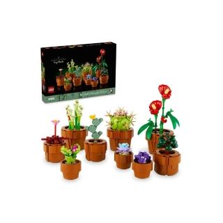【LEGO 樂高】積木 IDEAS 系列 迷你盆栽 Tiny Plants10329
