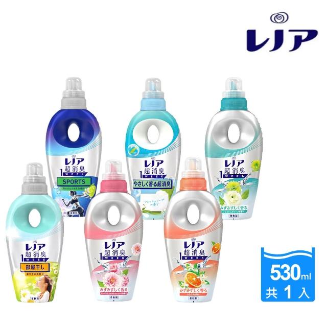 【P&G】日本進口 超消臭1WEEK 衣物柔軟精 530ml(多款任選/平行輸入)