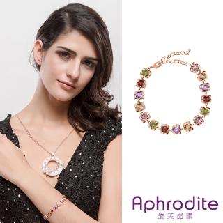 【Aphrodite 愛芙晶鑽】華麗璀璨彩色鋯石縷空鑲嵌設計手鍊(鋯石手鍊 縷空手鍊)