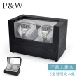 【P&W】手錶自動上鍊盒 2支裝 四種模式 木質啞光 內飾絨布 大錶適用 錶盒(機械錶專用 錶盒 上鍊盒 上鏈盒)