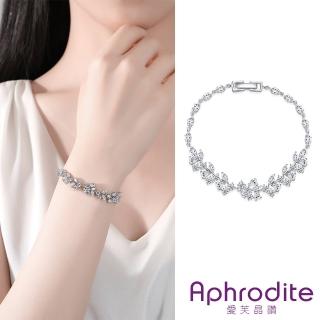【Aphrodite 愛芙晶鑽】璀璨閃耀花形鋯石華麗手鍊(花形手鍊 鋯石手鍊 華麗手鍊)