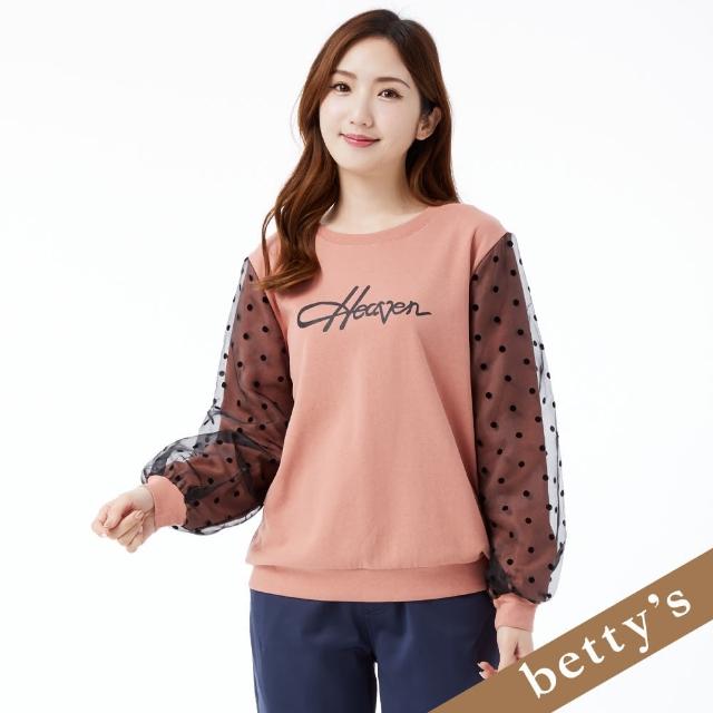 【betty’s 貝蒂思】點點網紗拼接圓領T-shirt(深粉色)