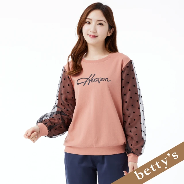 betty’s 貝蒂思 點點網紗拼接圓領T-shirt(深粉色)