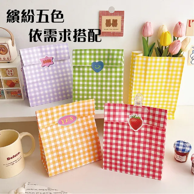 【沐日居家】格子紙袋 禮物袋 20入 格紋禮物袋(禮品 零食 包裝)