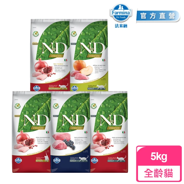 皇家貓飼料