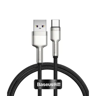 【BASEUS】倍思40W卡福樂系列USB to Type-C 1M傳輸快充充電線(Android適用)