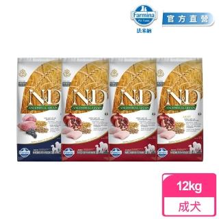 【Farmina 法米納】LD 12kg｜ND天然低穀犬糧 12公斤 低GI狗飼料