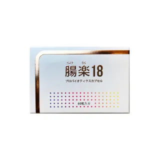 【尚懋生醫】腸楽18 益生菌膠囊 60粒/盒(益生菌)