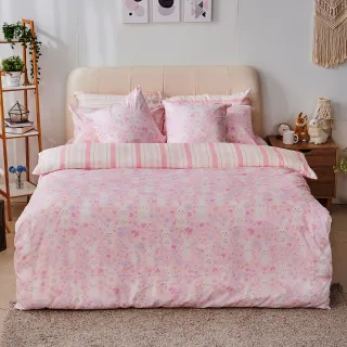 【戀家小舖】60支300織100%精梳棉 床包枕套組-花間小兔粉(雙人)