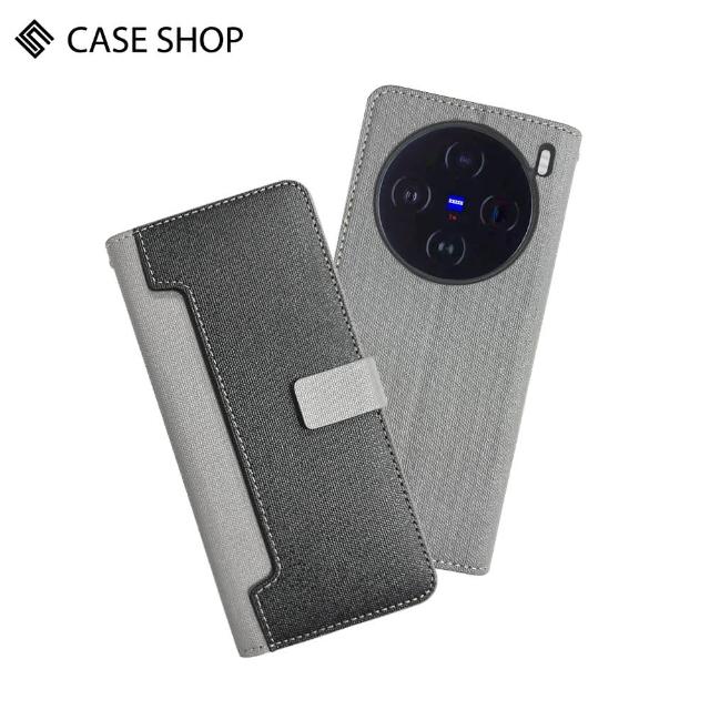 【CASE SHOP】vivo X100 前收納側掀皮套-黑(內襯卡片夾層 翻蓋站立)