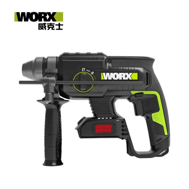 【WORX 威克士】20V 22mm 多功能輕型鋰電無刷電鎚 空機(WU386.9)