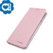 【亞古奇】Apple iPhone 15 6.1吋 星空粉彩系列皮套-金粉桃