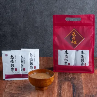 【展榮商號】正宗鹿港麵茶隨身包10入x2袋(傳統麵茶、手炒麵茶、沖泡隨身包)