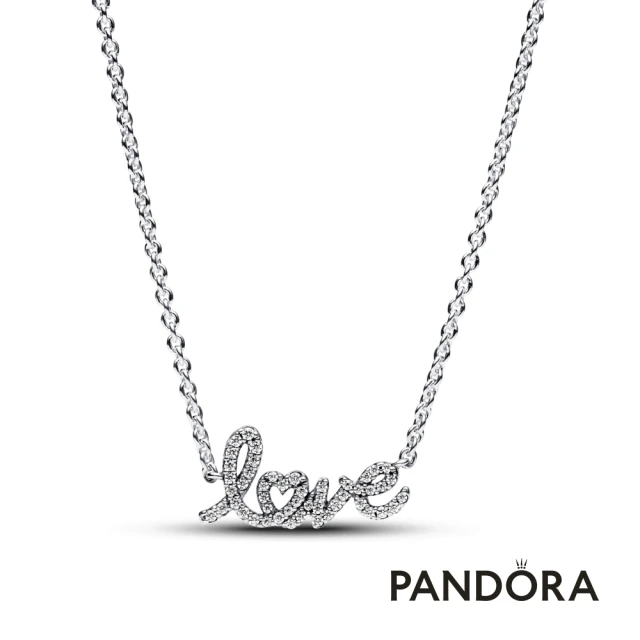 Pandora 官方直營 璀璨手寫「love」項鏈