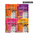 【BOWWOW】Cat Stick 貓咪化毛點心 3pcs/20g*10包組(貓零食、貓肉條)