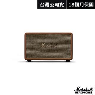 【Marshall】ACTON III 家用式藍芽喇叭(復古棕)