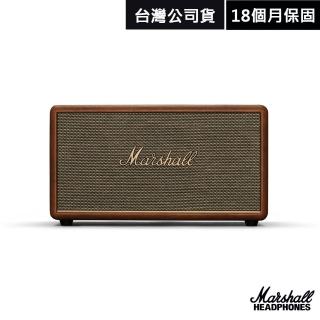 【Marshall】STANMORE III 家用式藍芽喇叭(復古棕)