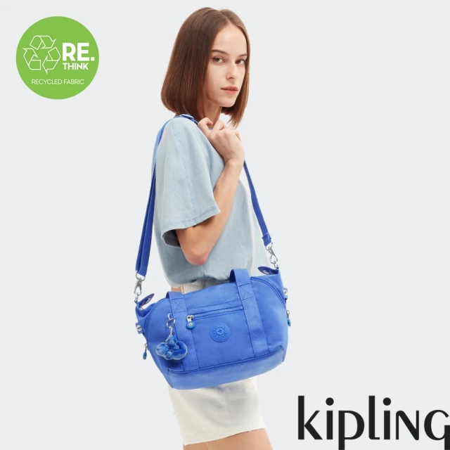 KIPLING官方旗艦館 深邃亮藍色手提側背包-ART MINI