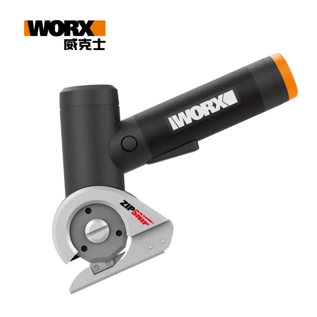 【WORX 威克士】造物者 Maker-X 20V 鋰電多功能迷你電剪刀 空機(WX745.9)