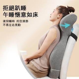 【SUNHO三禾】座椅靠背護腰墊 仰睡腰靠墊 可調節高度(加高護腰護頸一體靠枕 可拆洗)